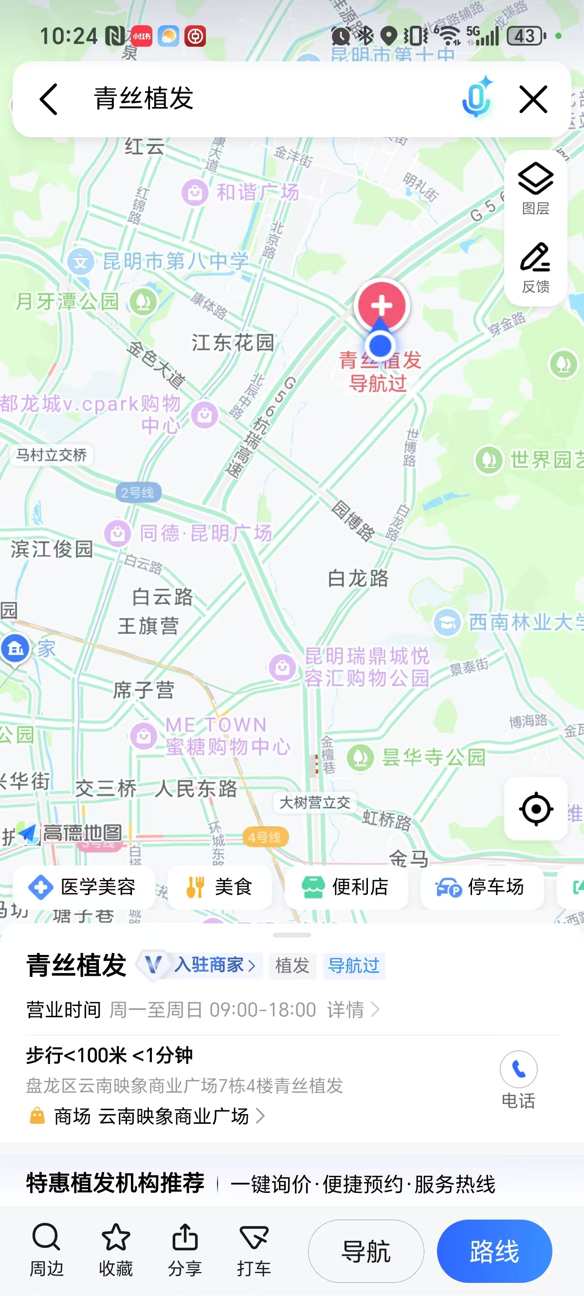 8c93f40e0b3300981afcb584c313e55 8c93f40e0b3300981afcb584c313e55